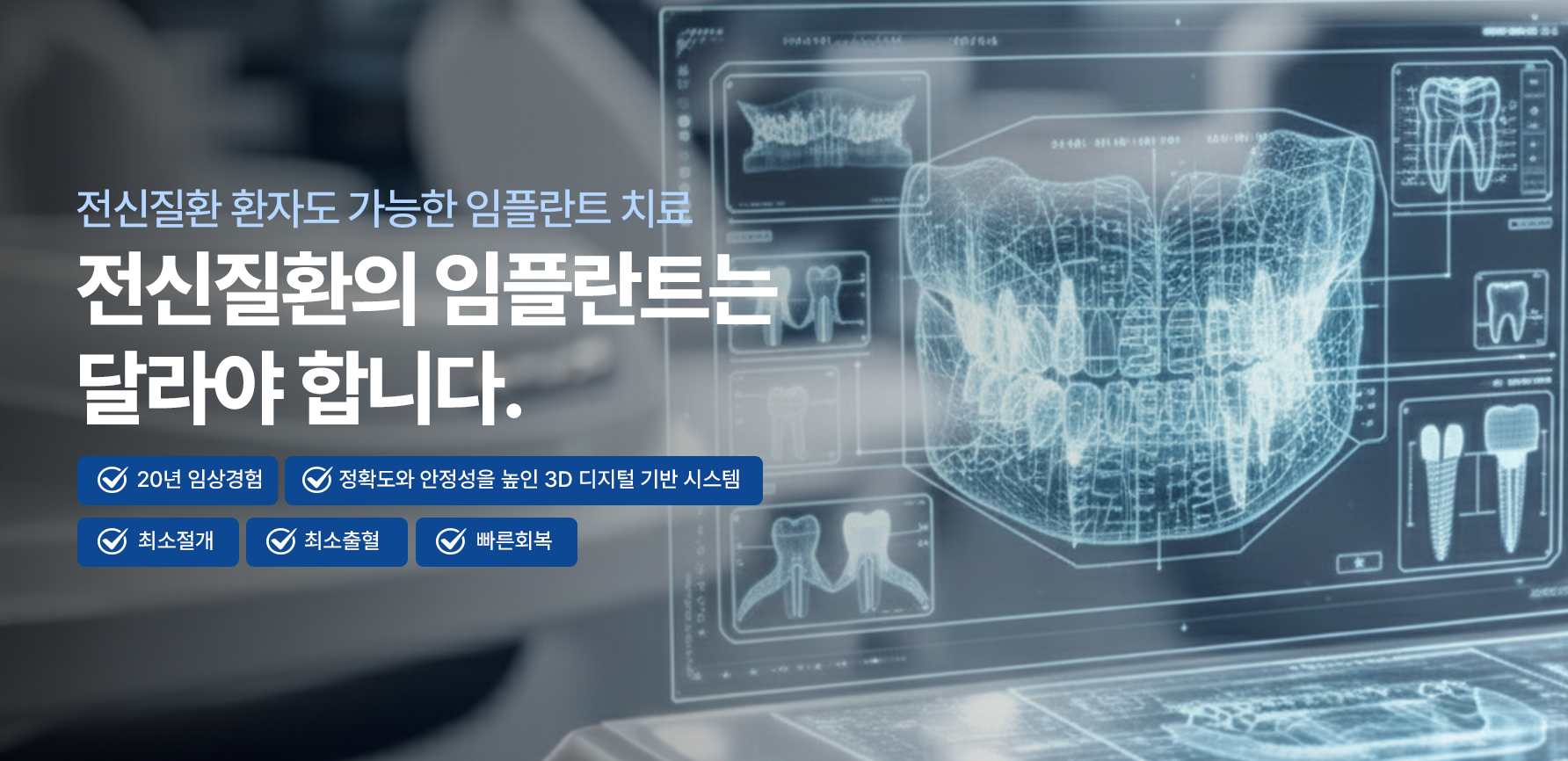 슬라이드 이미지 3-1