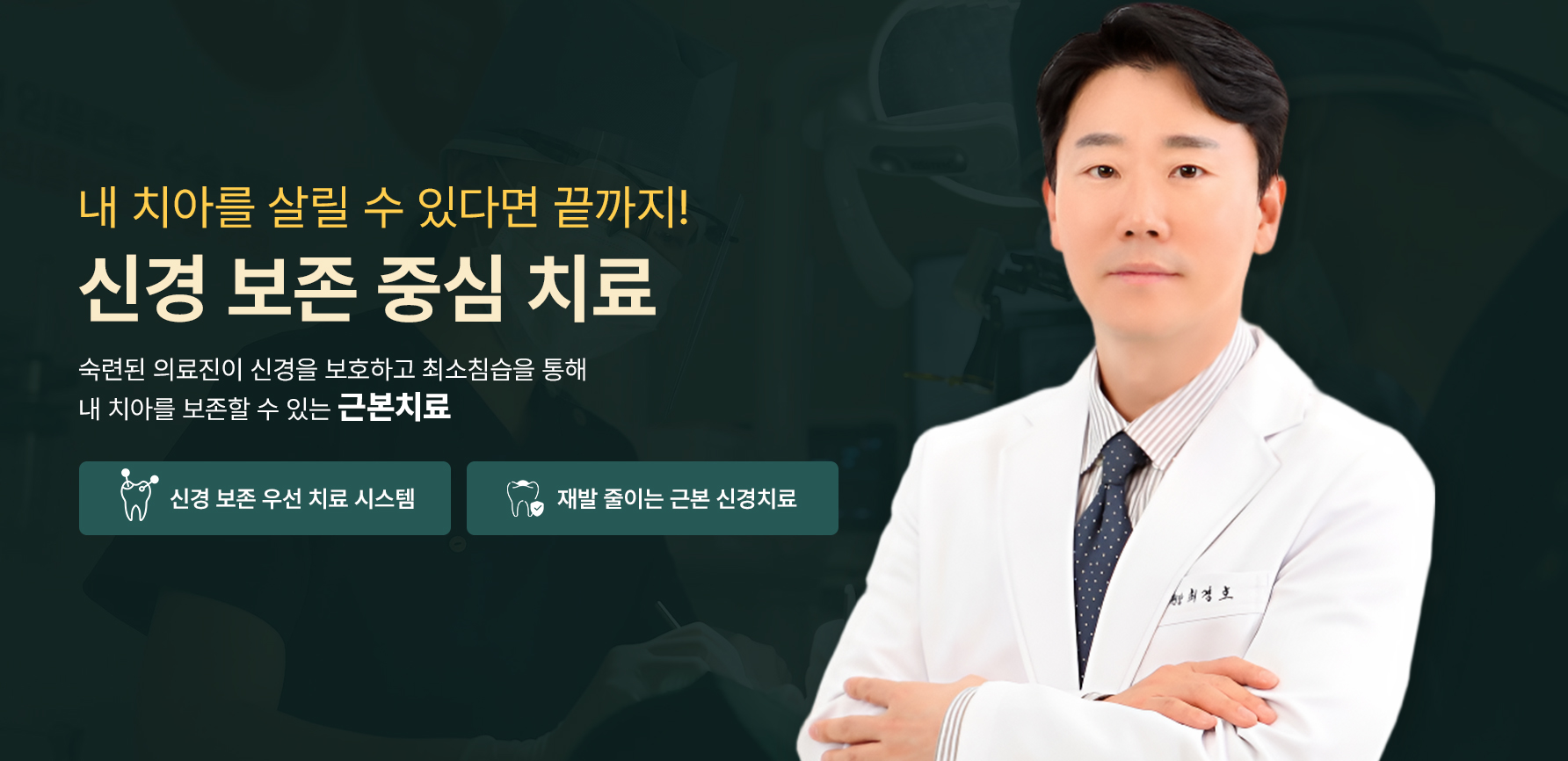 슬라이드 이미지 4