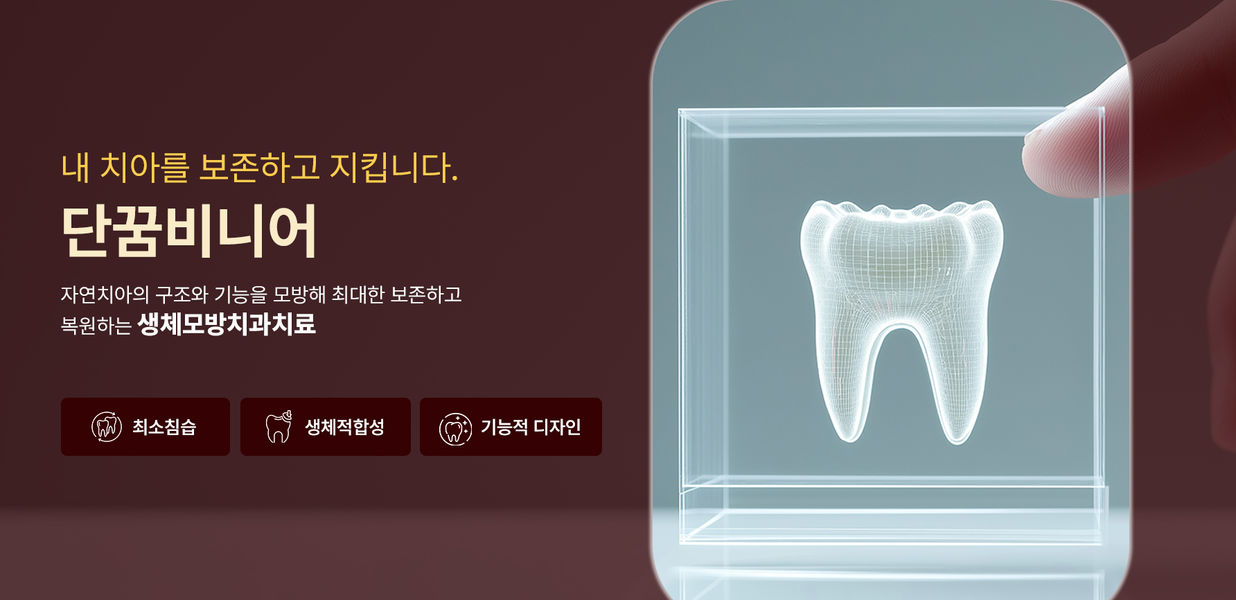 슬라이드 이미지 5